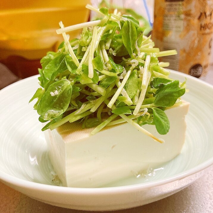 シャキシャキ♪豆苗やっこ